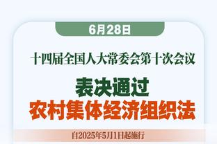 40年前今天：贾巴尔超越张伯伦成NBA历史得分王 之后被詹姆斯打破